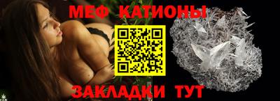 мдпв Кулебаки