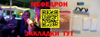 мдпв Кулебаки