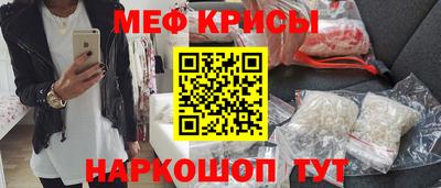 PSILOCYBIN Кумертау