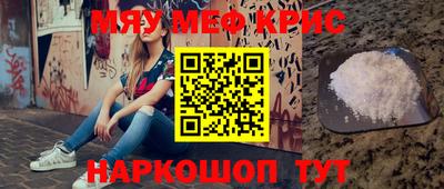 мдпв Кулебаки