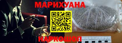 альфа пвп Кунгур