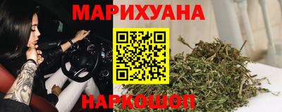PSILOCYBIN Кумертау