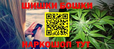 PSILOCYBIN Кумертау