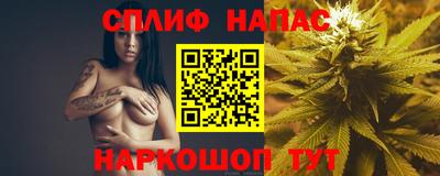 альфа пвп Кунгур