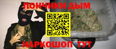 PSILOCYBIN Кумертау
