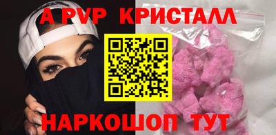 PSILOCYBIN Кумертау