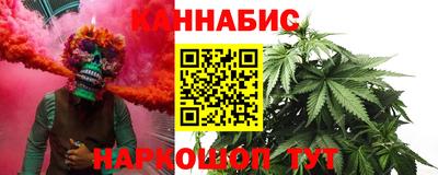 альфа пвп Кунгур