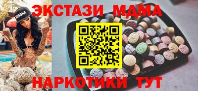 мдпв Кулебаки