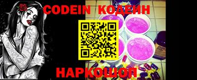 PSILOCYBIN Кумертау