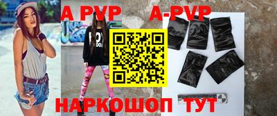 PSILOCYBIN Кумертау