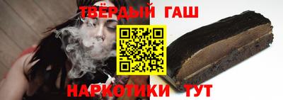 PSILOCYBIN Кумертау
