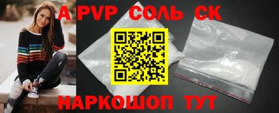 PSILOCYBIN Кумертау