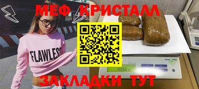мдпв Кулебаки