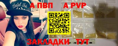 PSILOCYBIN Кумертау